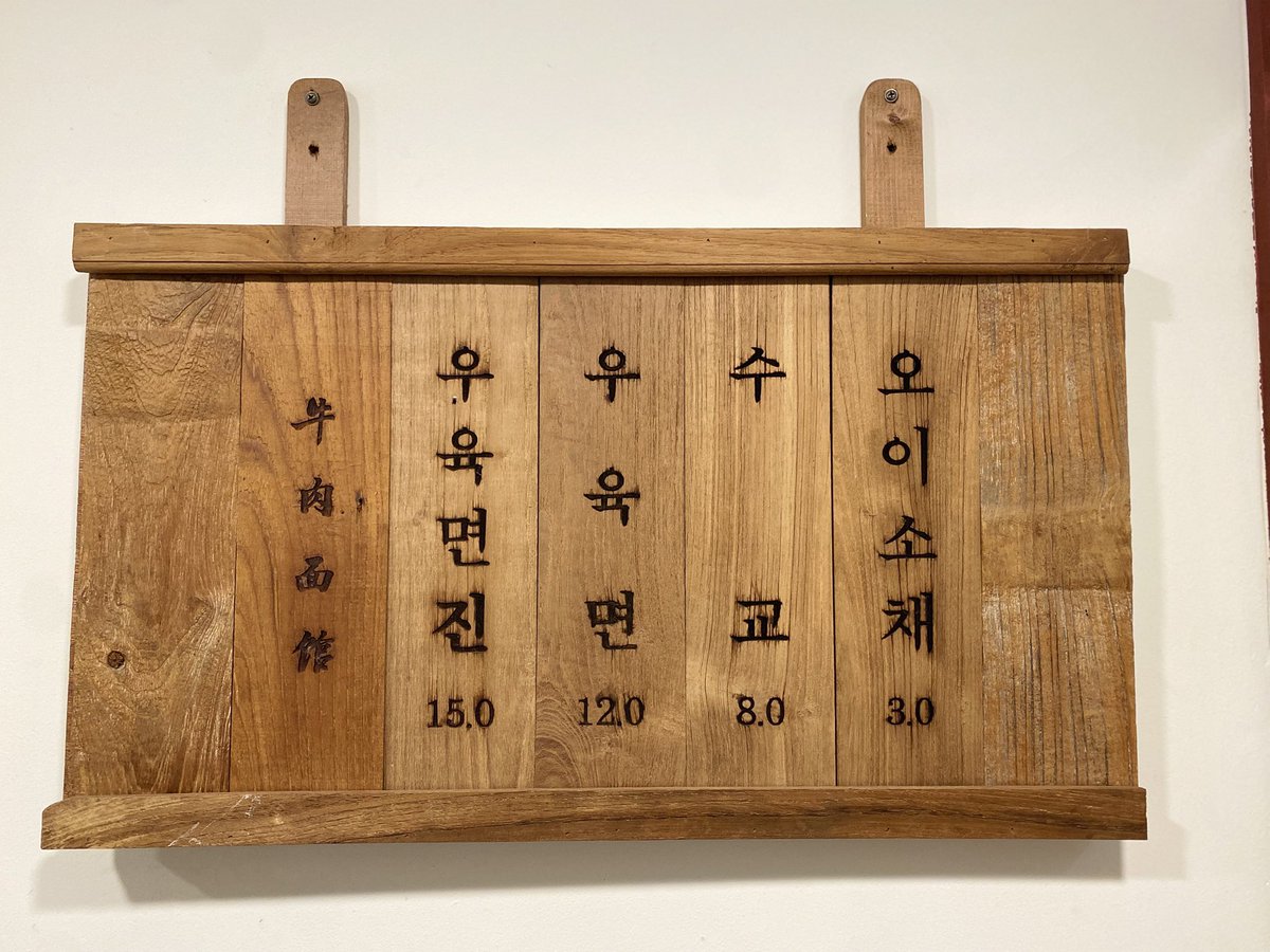 소하담 tweet media