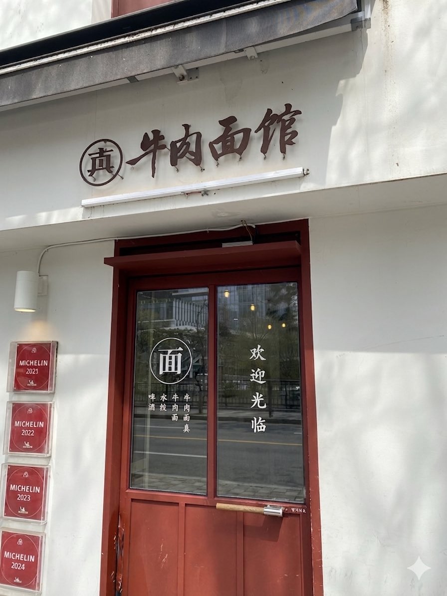 소하담 tweet media