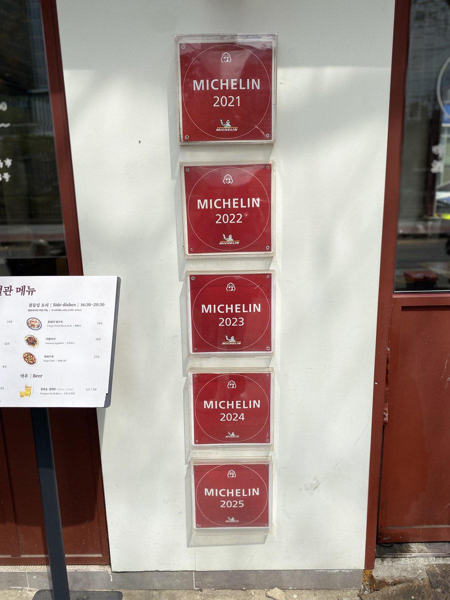 소하담 tweet media