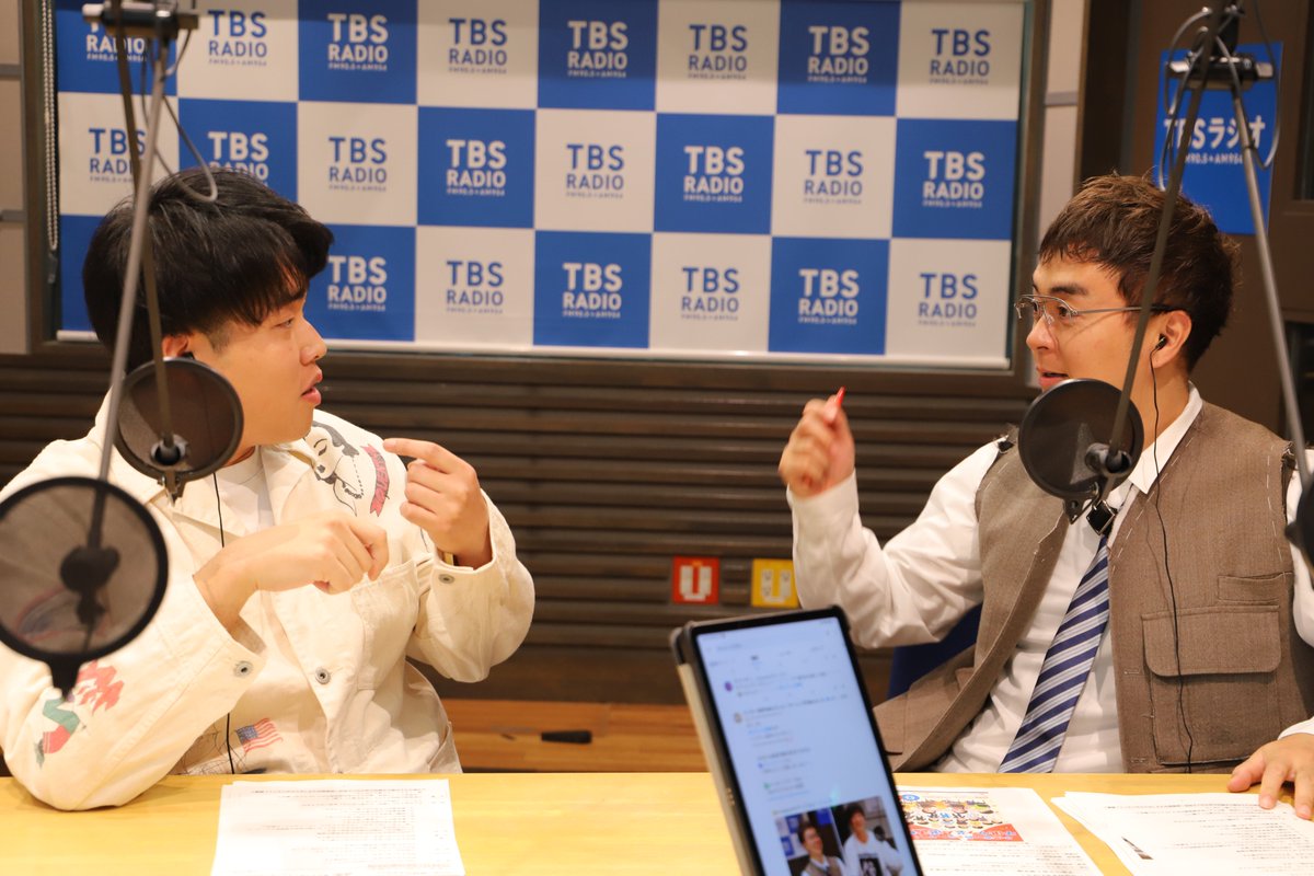 パンサー向井の#ふらっと／ヤーレンズの#ふらっと tweet media