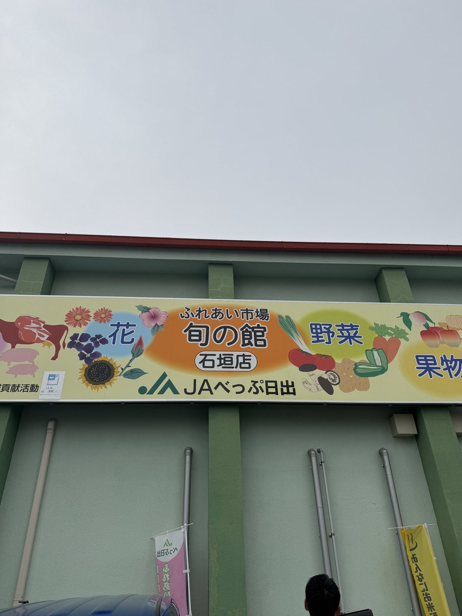 ジンといったらヒサカ@高田馬場 tweet media