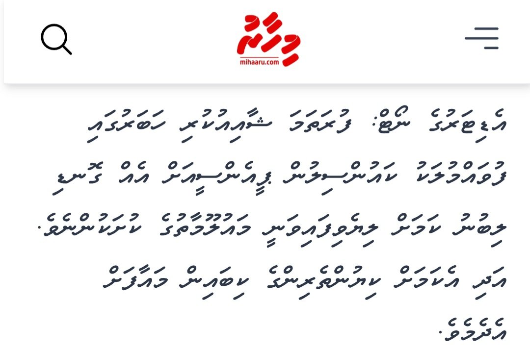 The DEMOCRATS -Supporters tweet media