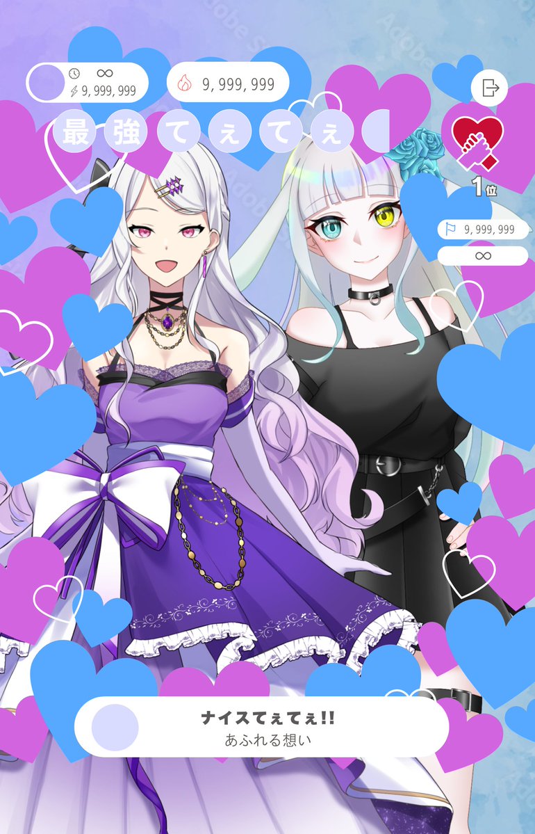 灰薔薇 tweet media