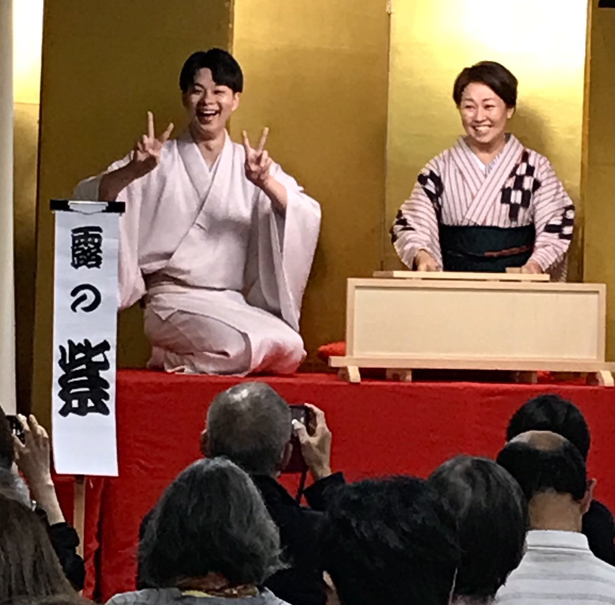 露の紫 tweet media