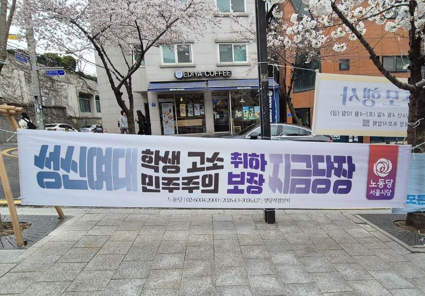 지현智賢🎗️ tweet media