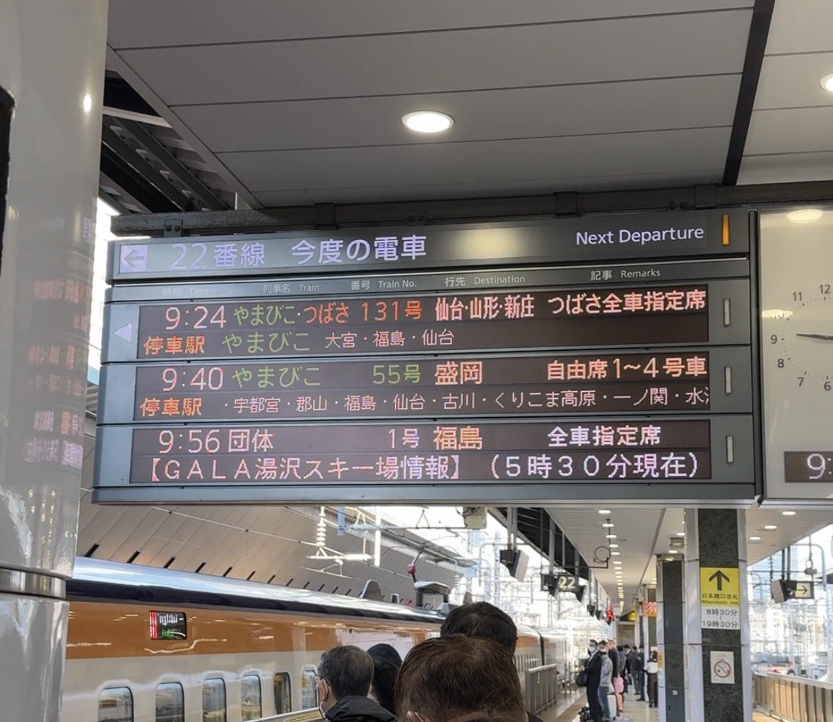 コンス tweet media