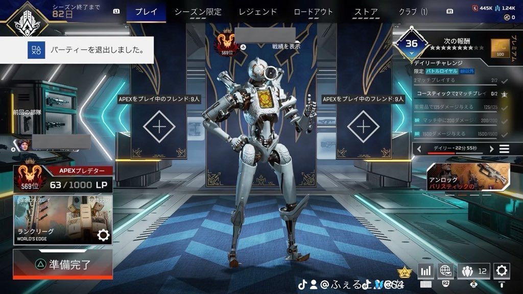 南韓国の怪物 tweet media