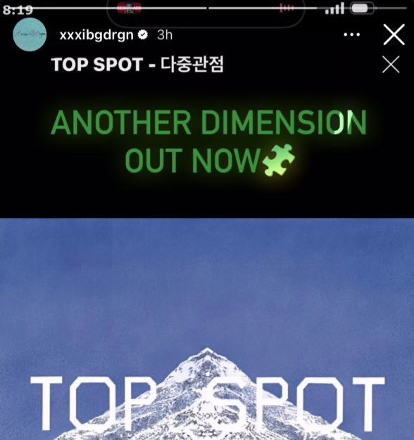 hel ANOTHER DIMENSION AOTY tweet media