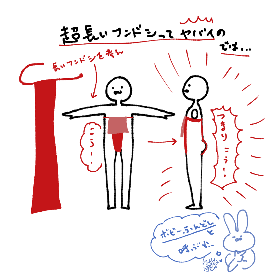 んさぬ🌌☕ぼびんぬ tweet media