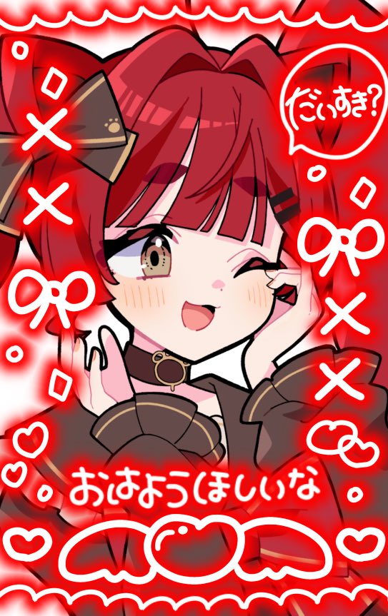 犬亥ぽち🐾🍒 tweet media