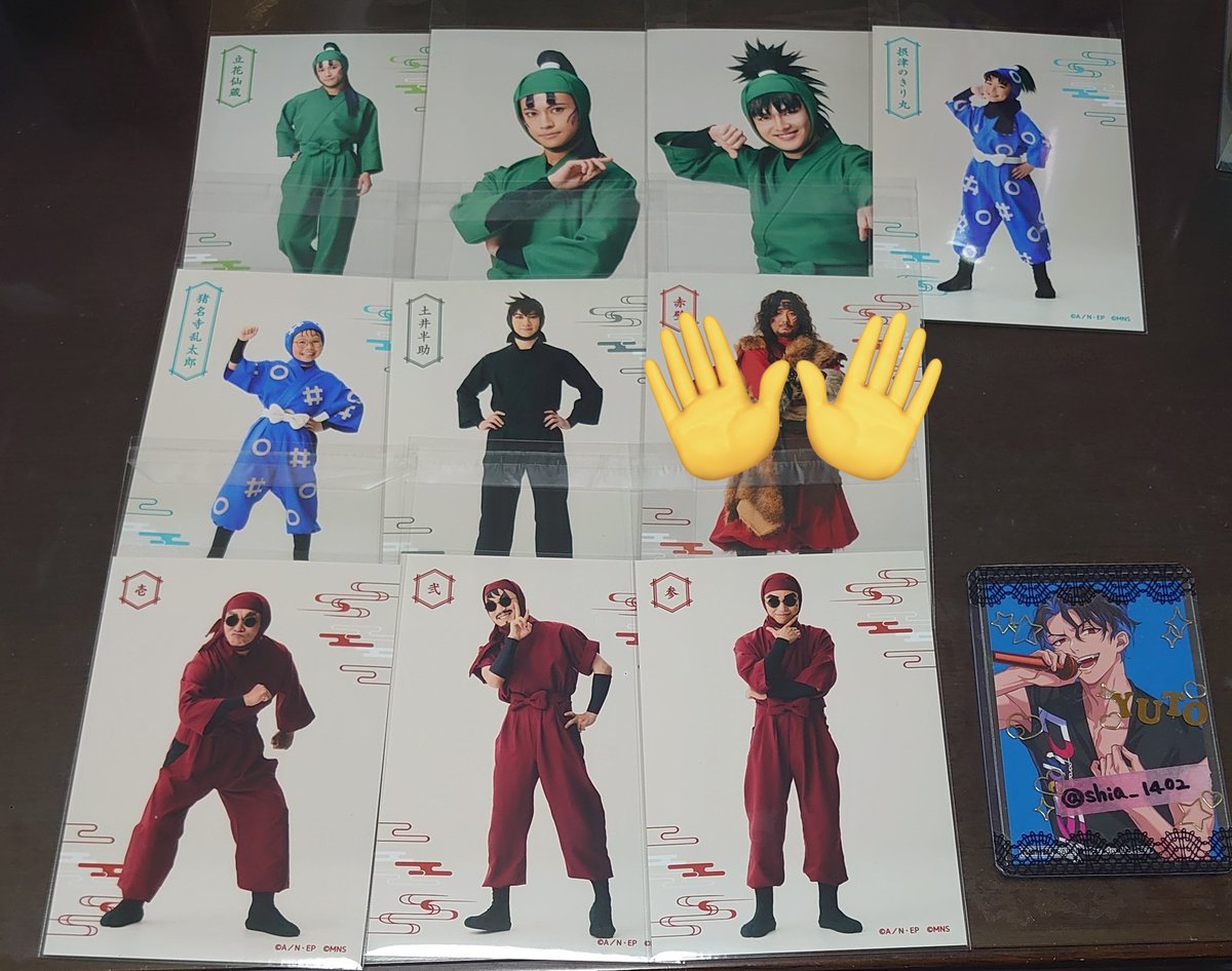 しあ【別館】 tweet media