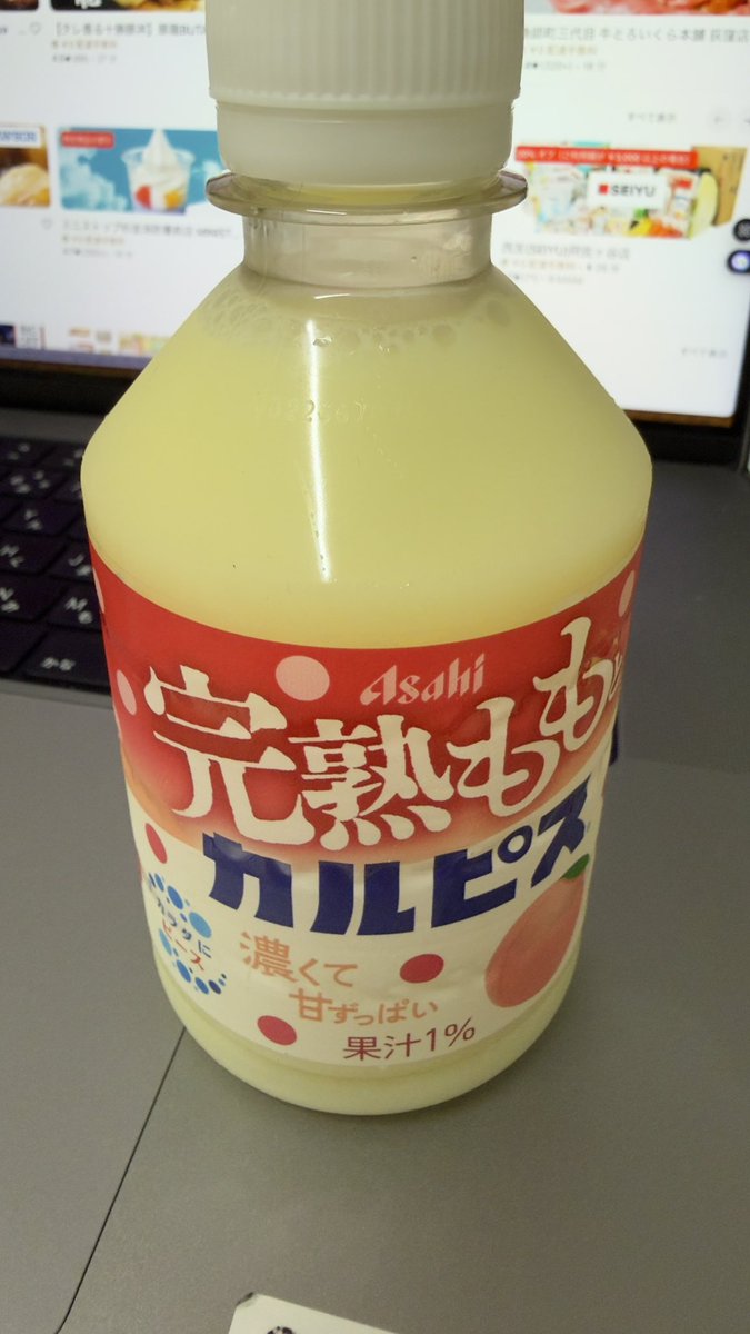 Anotherside 吉右衛門 tweet media