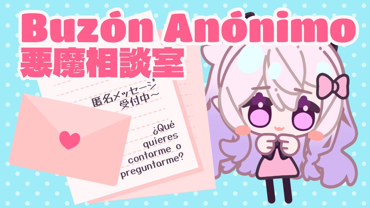 Clara Info 雲母くらら公式告知アカウント tweet media