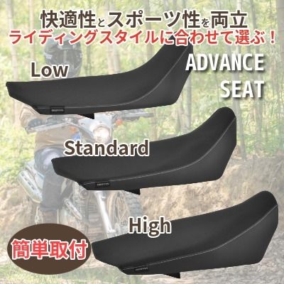 ウェビックオフロード部公式 tweet media