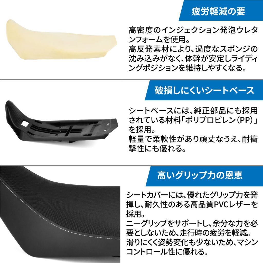 ウェビックオフロード部公式 tweet media