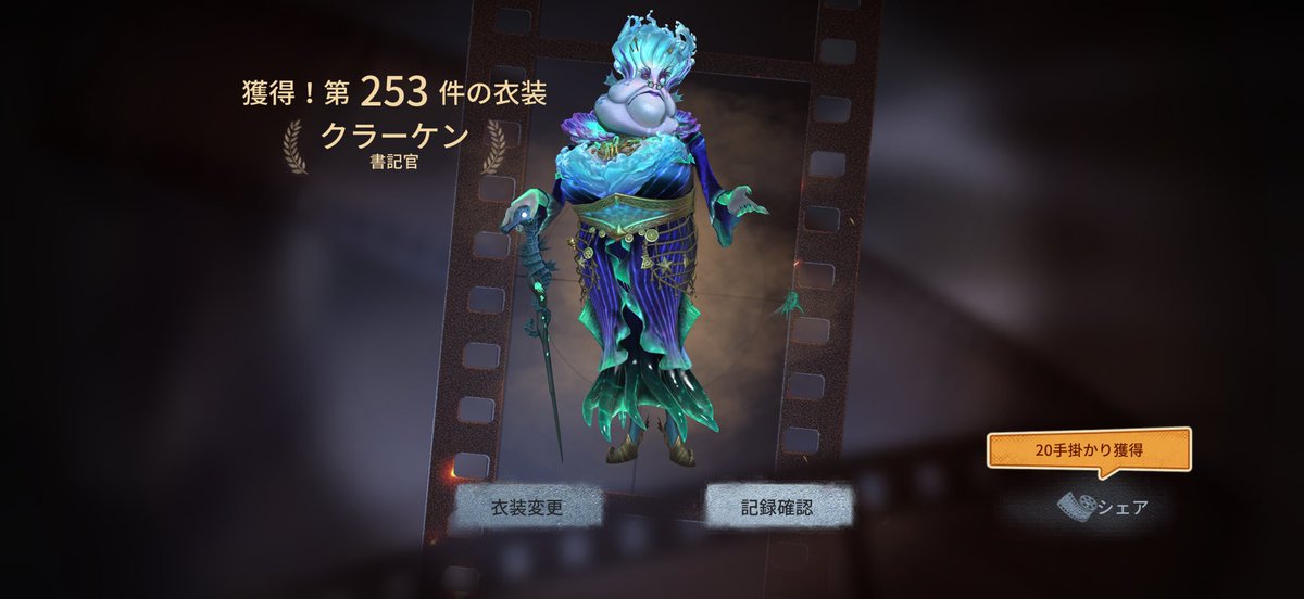 いかみ tweet media