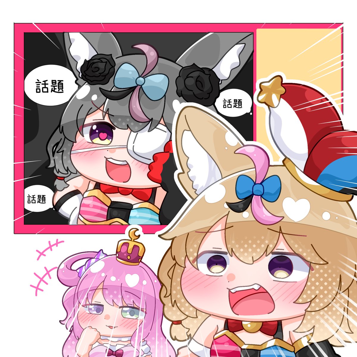 いちご🍓🍙 tweet media