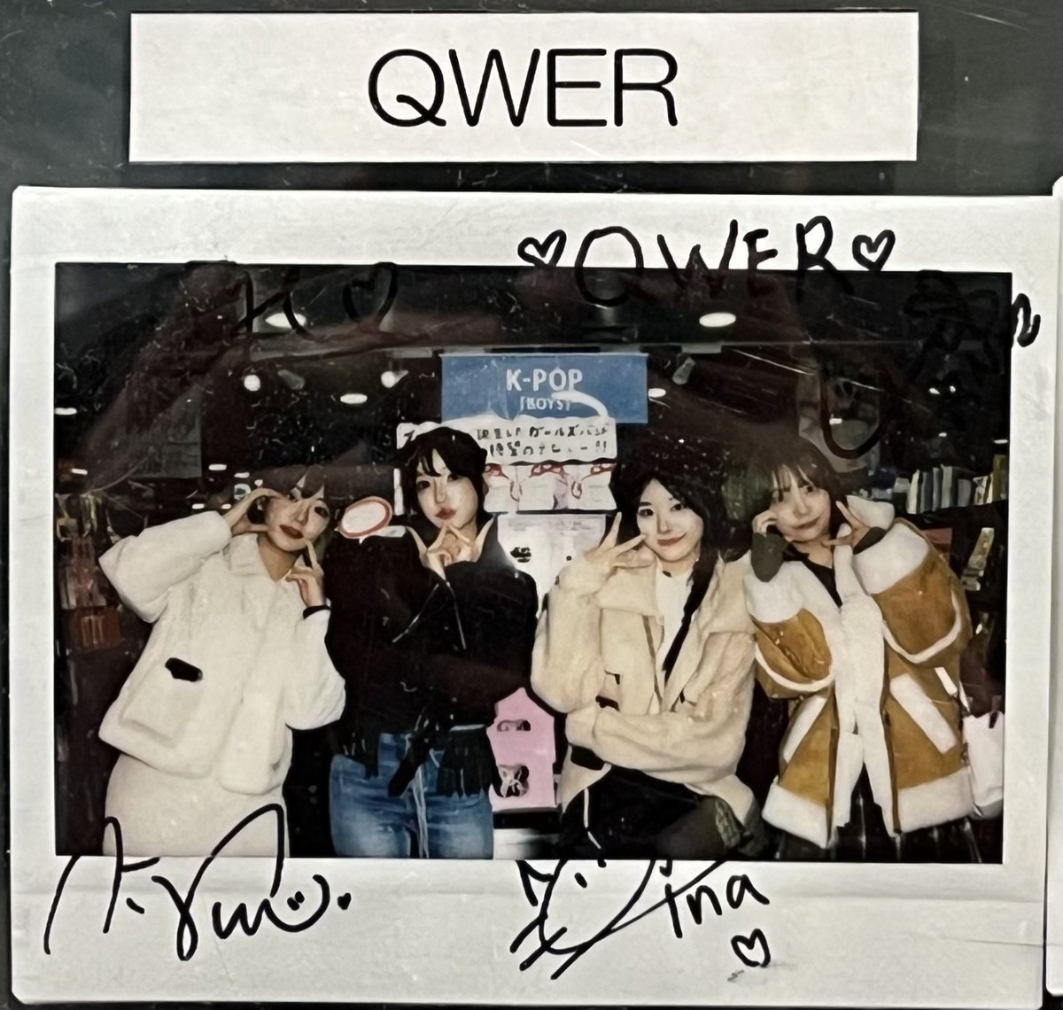 QWERDiary tweet media