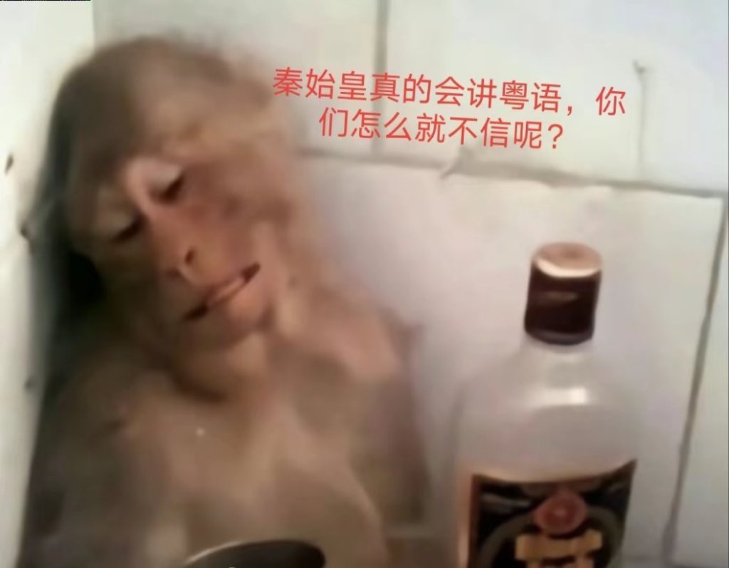 Cyberme⛰️登上新高山的排漢字推羅馬字仔🪄 tweet media