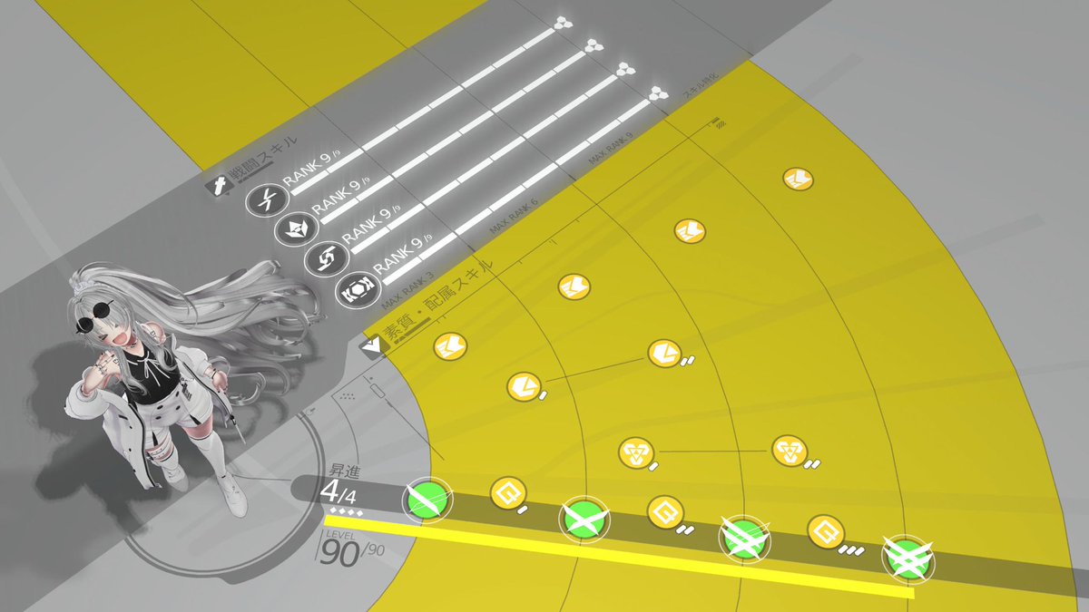 SATOLEN V tweet media