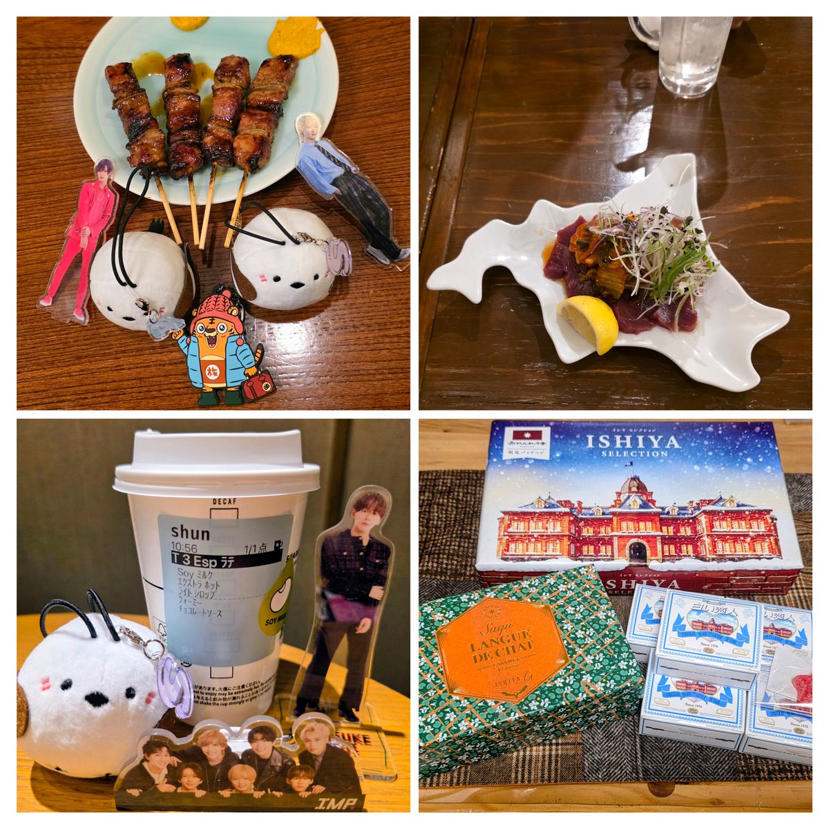 🍏ゆっちー💚♥️ tweet media