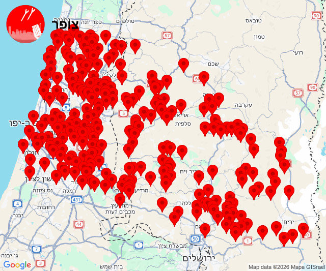 Eylon Levy tweet media