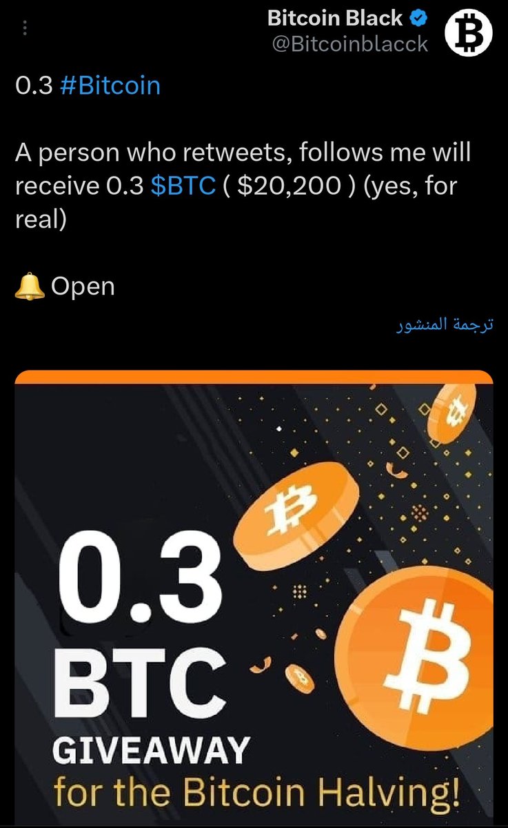 anascoin's tweet photo. @Bitcoinblacck You are a false person, do not deserve support, you delete your twitter in the picture 👇 https://t.co/ltYYHAOyD4