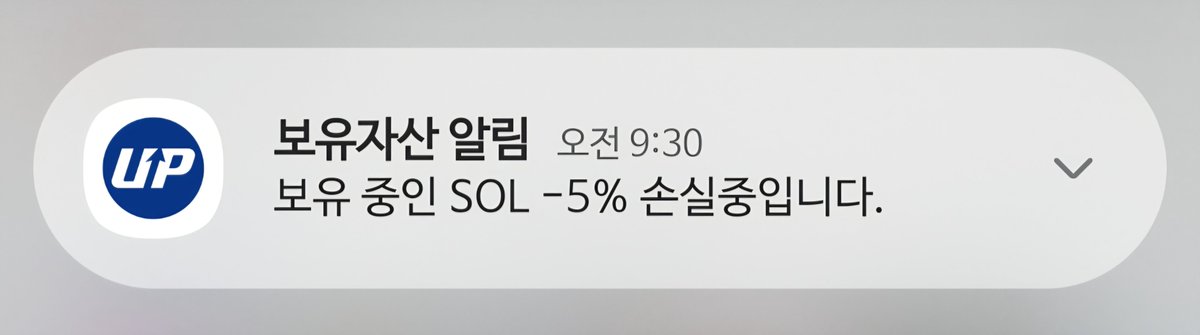 마봉순 tweet media