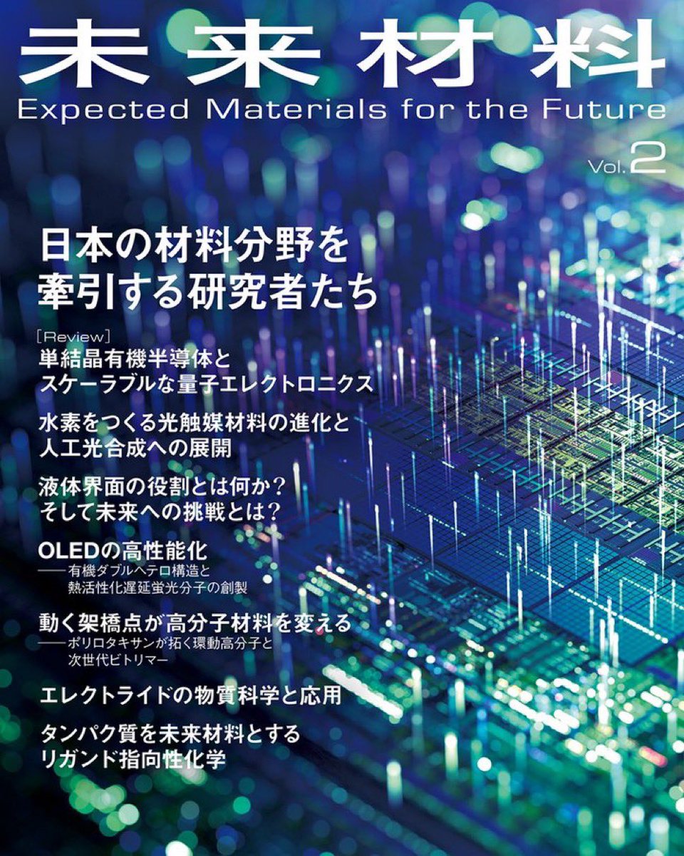 NTS BOOK SC【公式】 tweet media