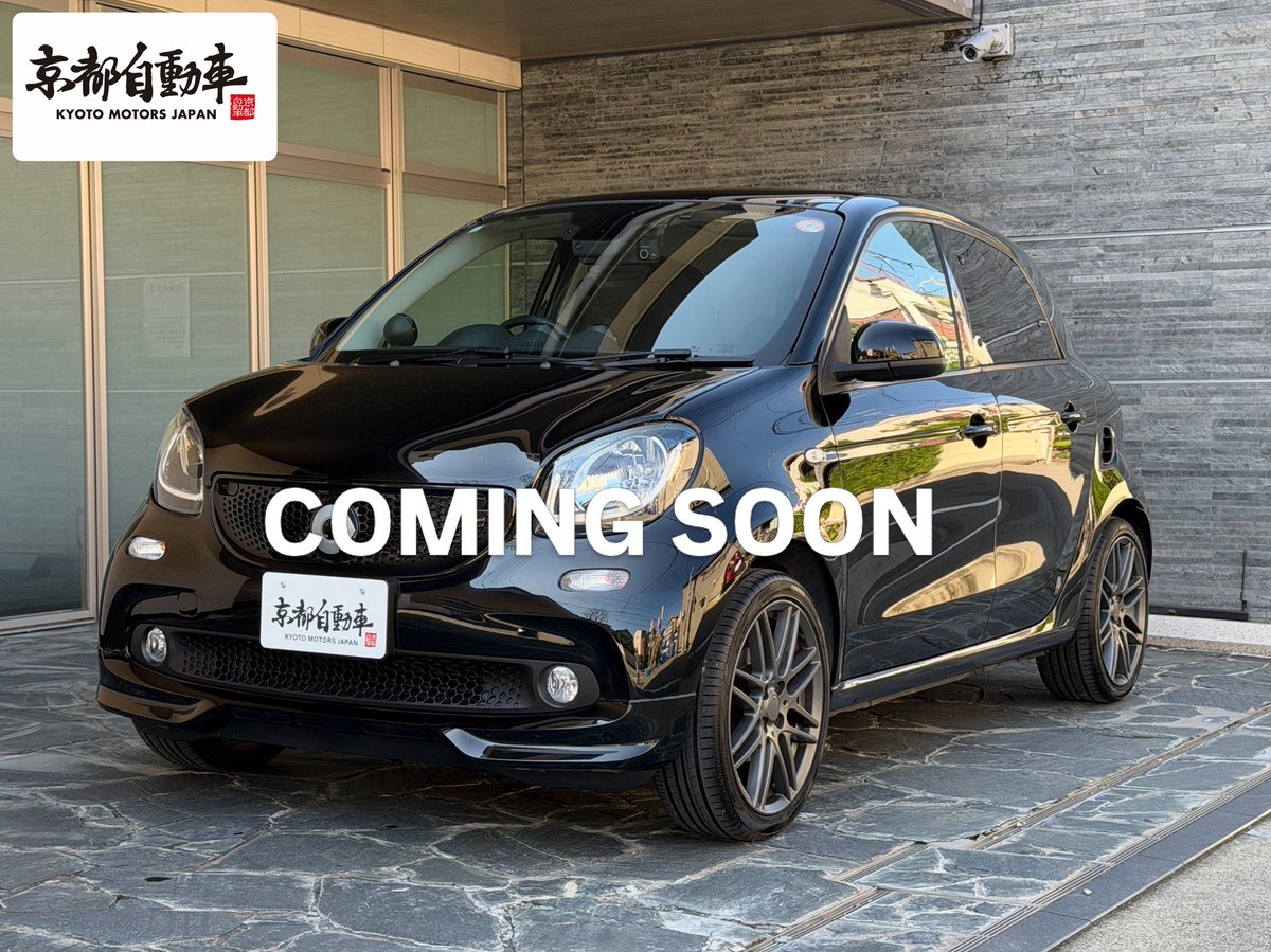 kyotomotorjapan's tweet photo. 漆黒のブラバスが、京都に来る。
smart forfour Brabus Sport、入庫間近。
量産車の枠を超えたチューナーズブランド、Brabusが手がけたスポーツモデルだ
詳細はカーセンサーにて順次公開予定。
https://t.co/rbGQnx4MWD
#京都自動車 #smart #Brabus #smartforfour #輸入車 https://t.co/WE8xyYghEK