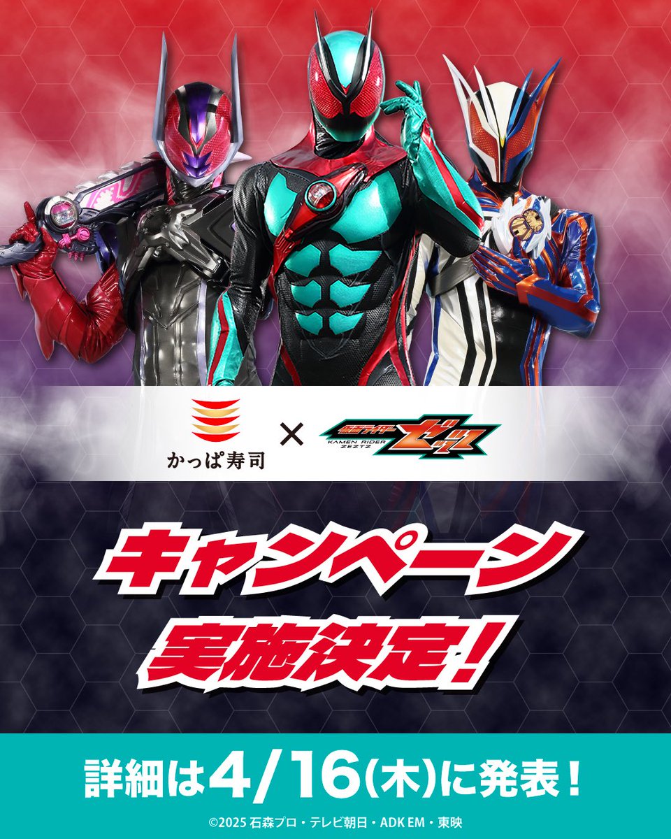 ぐっちー👾💤 tweet media