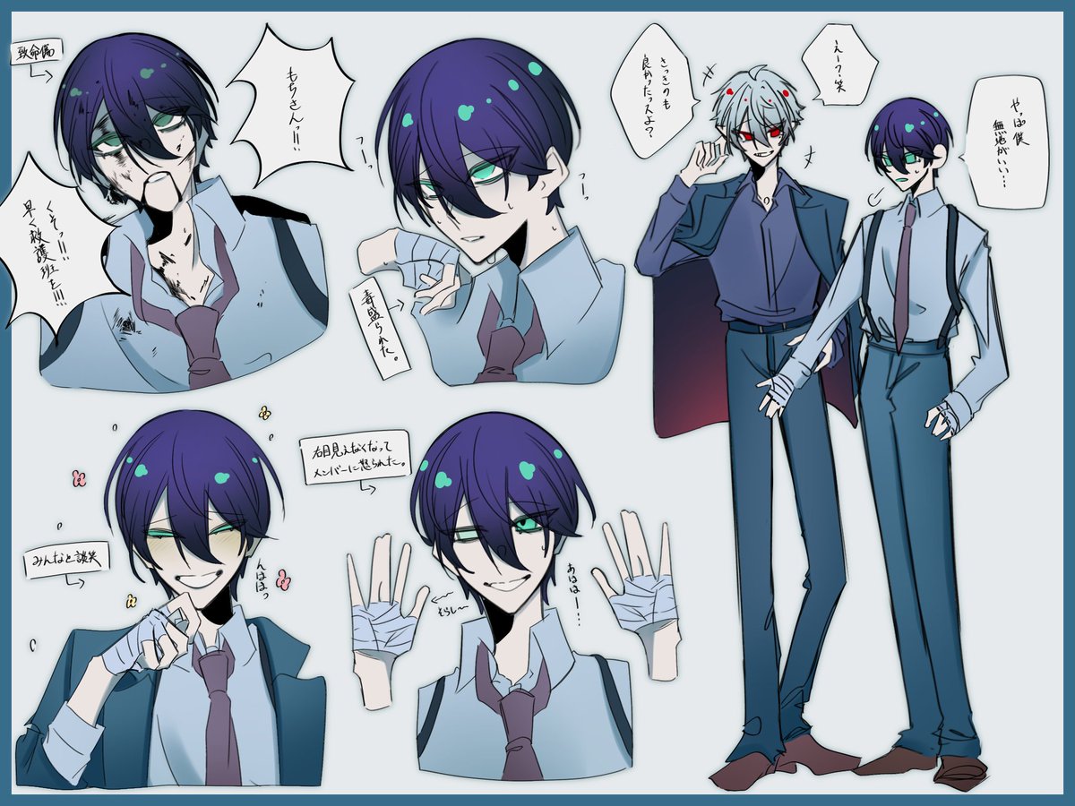 じゃこﾓﾁ。 tweet media