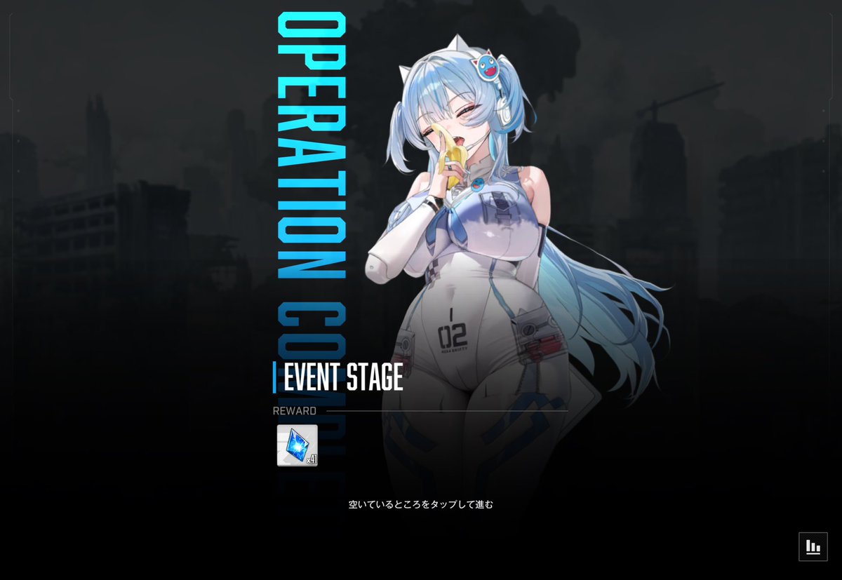 はおうけん@NIKKE tweet media