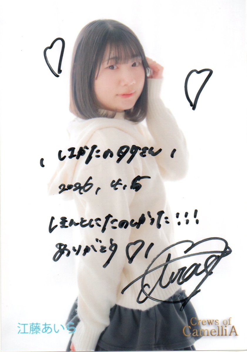 博多のタケ tweet media