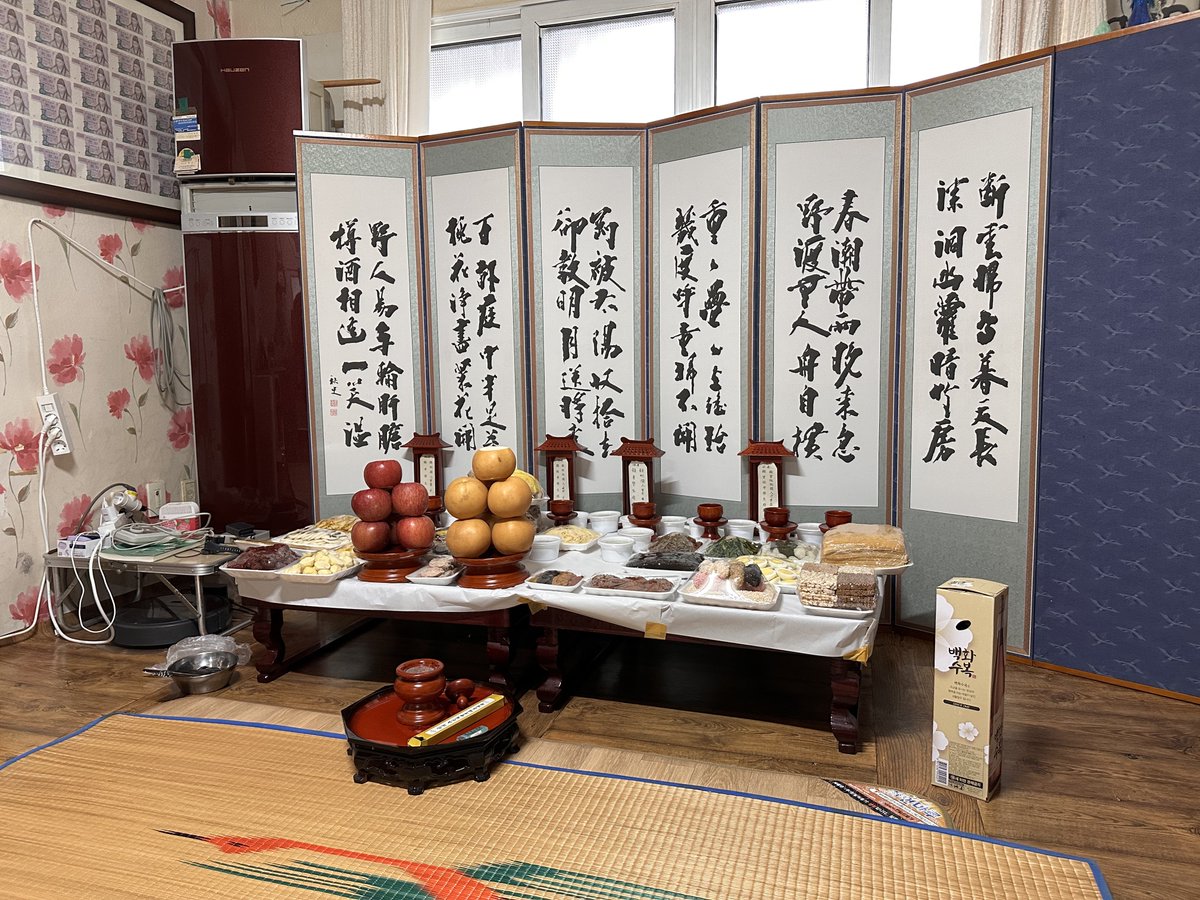 RUNC0USTlC tweet media