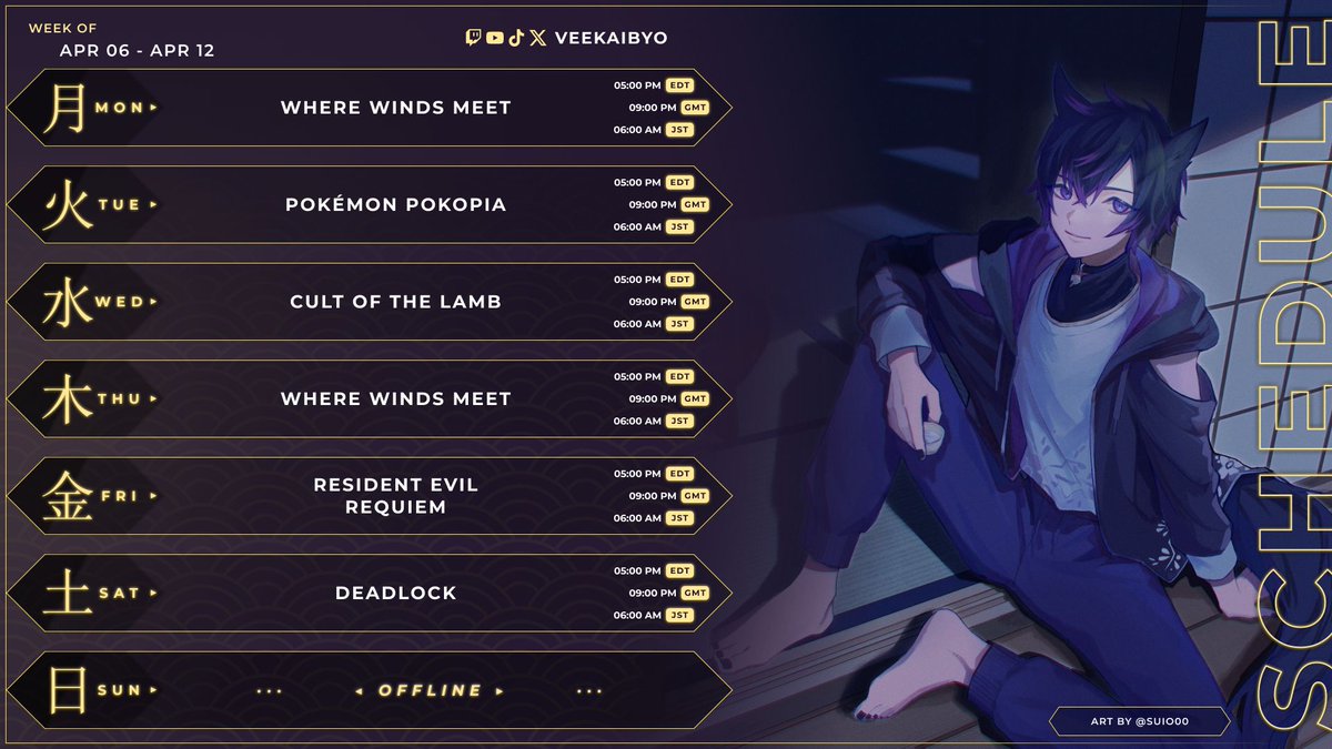 Vee Kaibyō 🌸🐈‍⬛ tweet media