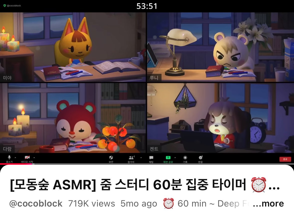 min ۶ৎ tweet media