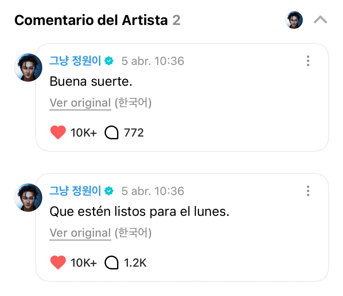 ENHYPEN is 7 tweet media