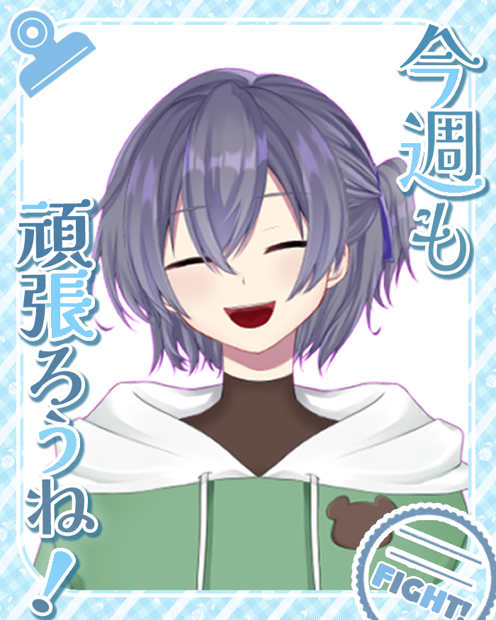 音海コーマ🐸🎸@音系Vtuber tweet media