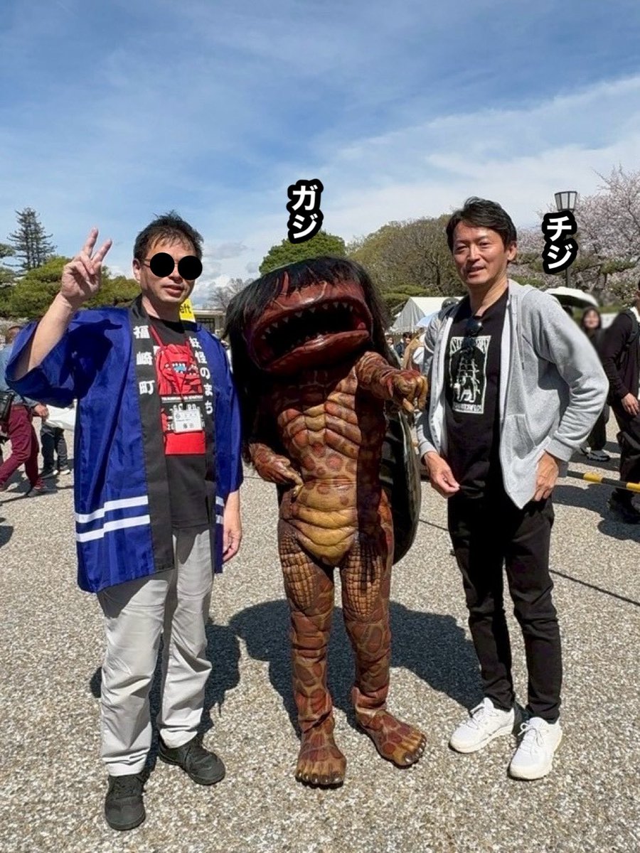 ガジロウさん【公式】 tweet media