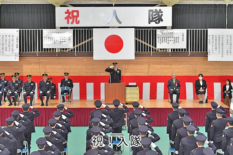 陸上自衛隊東北方面隊 tweet media