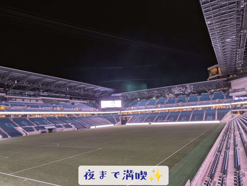 ChanMika tweet media