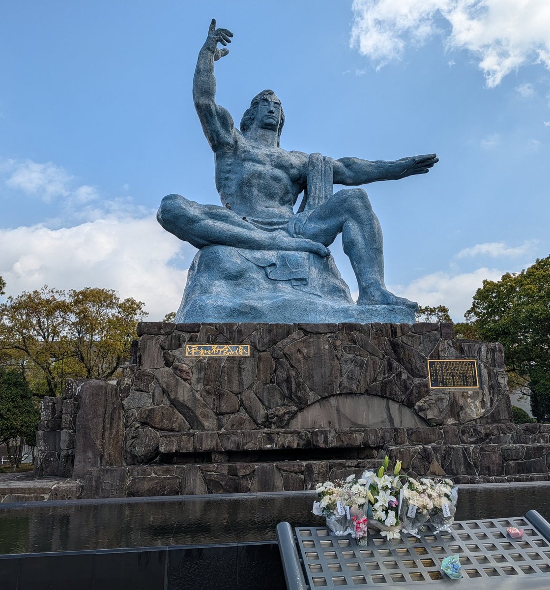 ChanMika tweet media