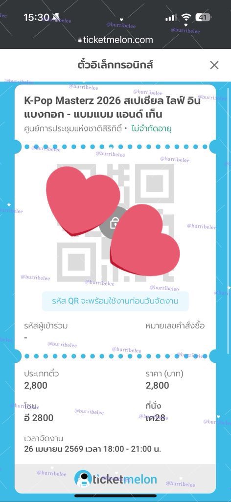 บรบลีล์ ต^✿ ㅅ ✿^ต tweet media