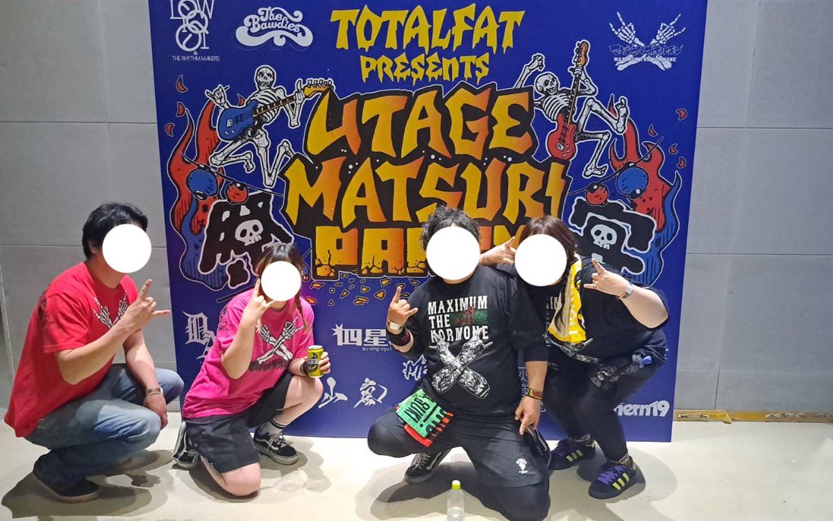 絶望ユキ tweet media