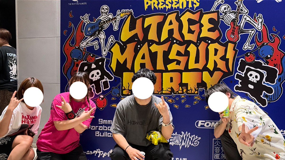 絶望ユキ tweet media