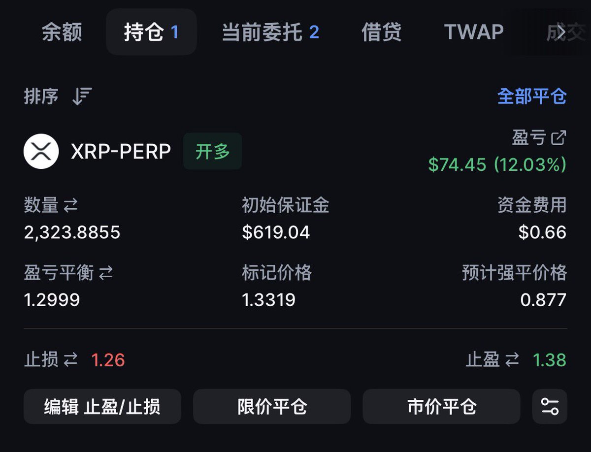 炼金叔叔 tweet media