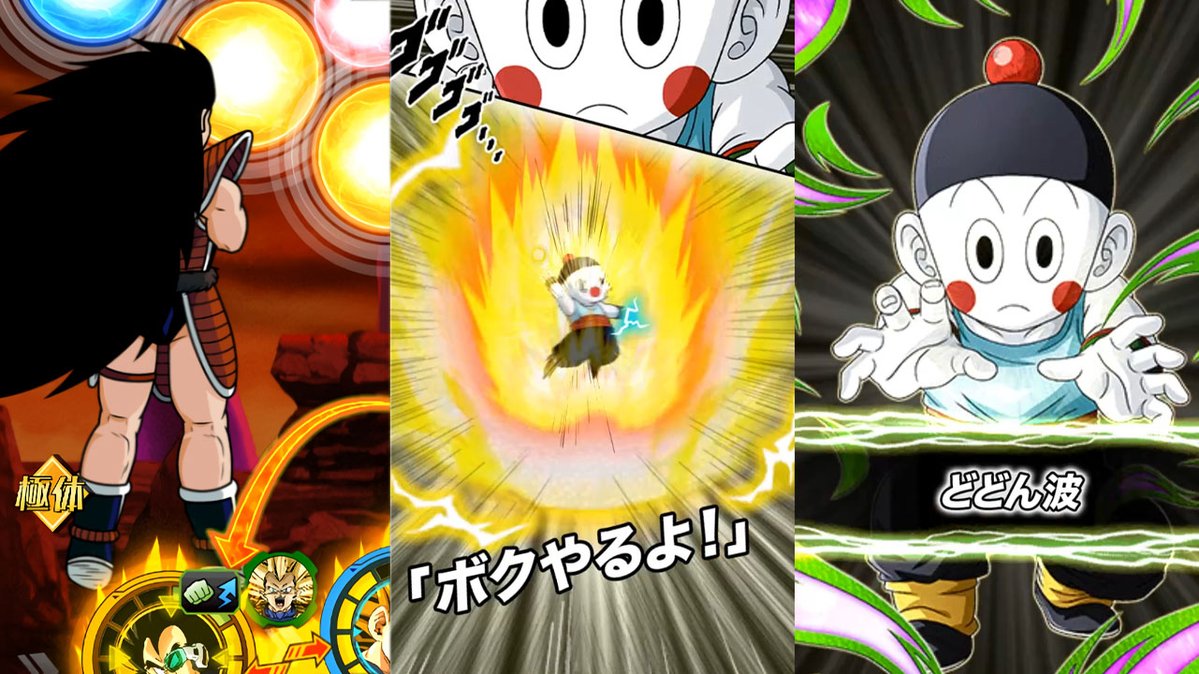 Dokkan World tweet media