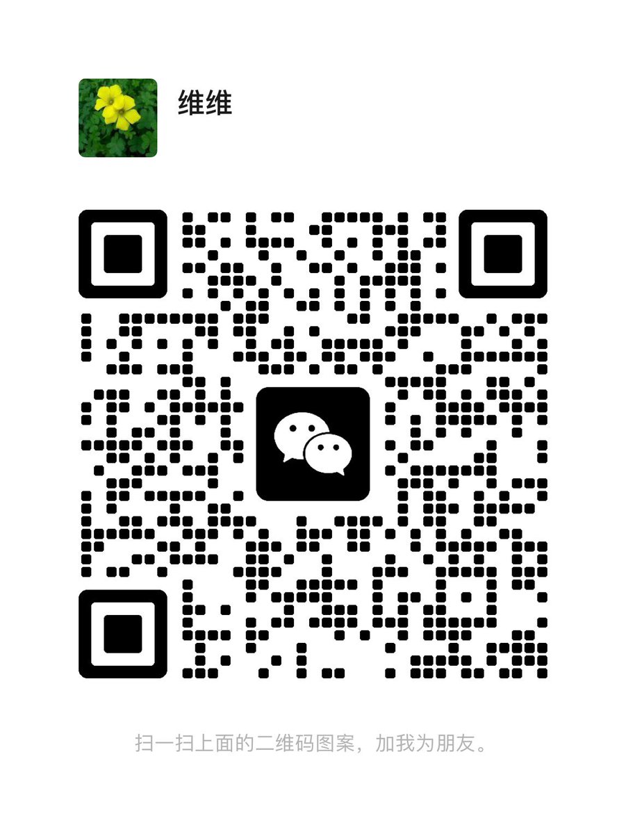 Nav Nidhankaur 369 tweet media