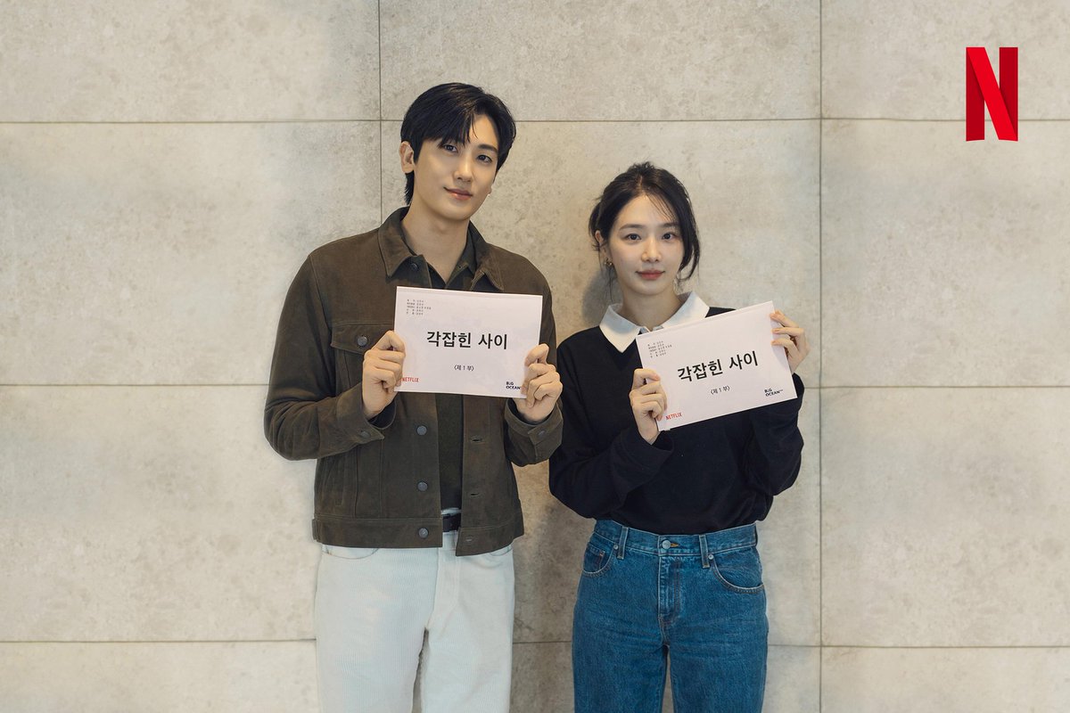 imsajjadgull_kr's tweet photo. Script reading begins for Netflix’s upcoming office romance drama Grumpy Romance! 💼💞
Starring #ParkHyungSik and #ParkGyuYoung, excitement is already building for this fresh pairing 👀🔥
#GrumpyRomance #Netflix #KDrama #KoreanDrama #DramaUpdate https://t.co/36XCeyw1Fg